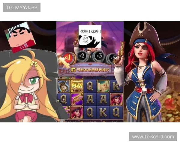 PG电子赏金女王五个夺宝活动最新资讯，抢先了解活动规则和奖励内容