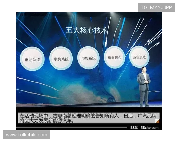 pg电子竞技欢迎你官网推出专属会员福利，享受独家优惠与优先观看权利