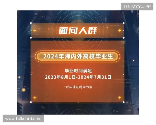 2024年PG游戏官网活动全攻略详解带你快速完成每日任务赢取丰富奖励