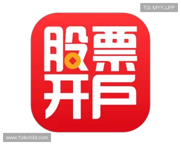 PG娱乐的网址最新官方入口，安全稳定可靠的游戏平台推荐