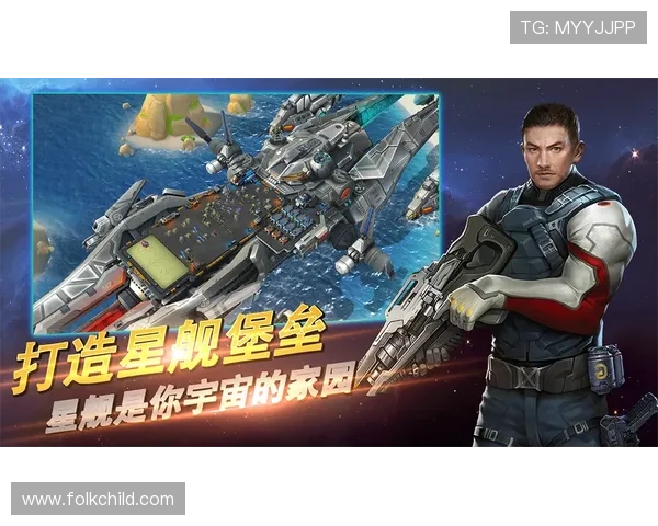 PPG国际服下载平台推荐，安全可靠的游戏下载途径全攻略