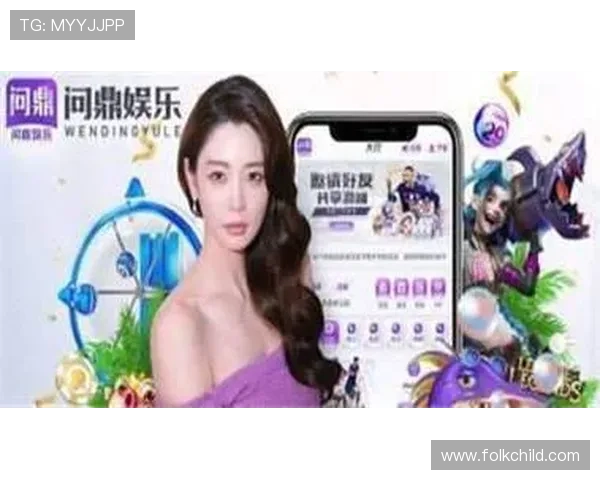 PG娱乐旗舰厅下载官网网址官方入口地址，确保玩家安全畅玩高品质娱乐游戏