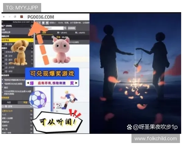 1号pg电子游戏常见问题解答，解决新手玩家在游戏中遇到的各种疑问