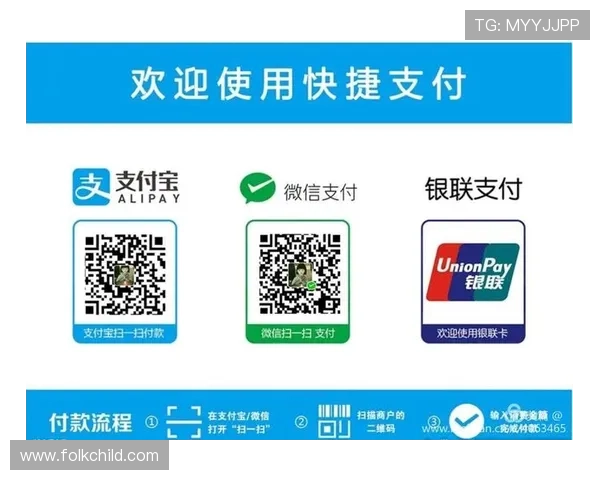 PG娱乐旗舰平台怎么样，平台的支付方式和提现速度是否便捷安全