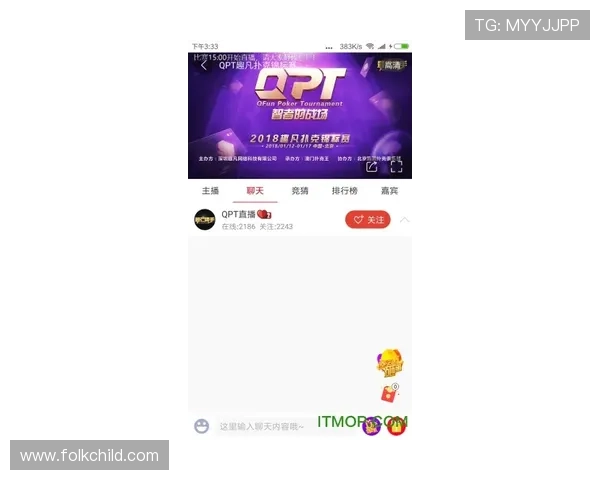 PG游戏网站网址导航，快速访问官方平台，保障游戏体验安全与顺畅