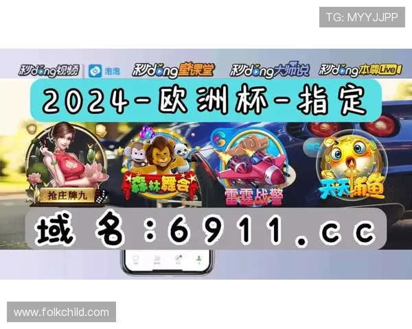 PG麻将胡了2在线试玩全新版本上线丰富奖励等你来领取立即开启精彩对战