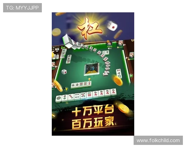PG麻将糊了怎么办游戏技巧详解帮助玩家快速应对游戏中糊牌问题的实用攻略